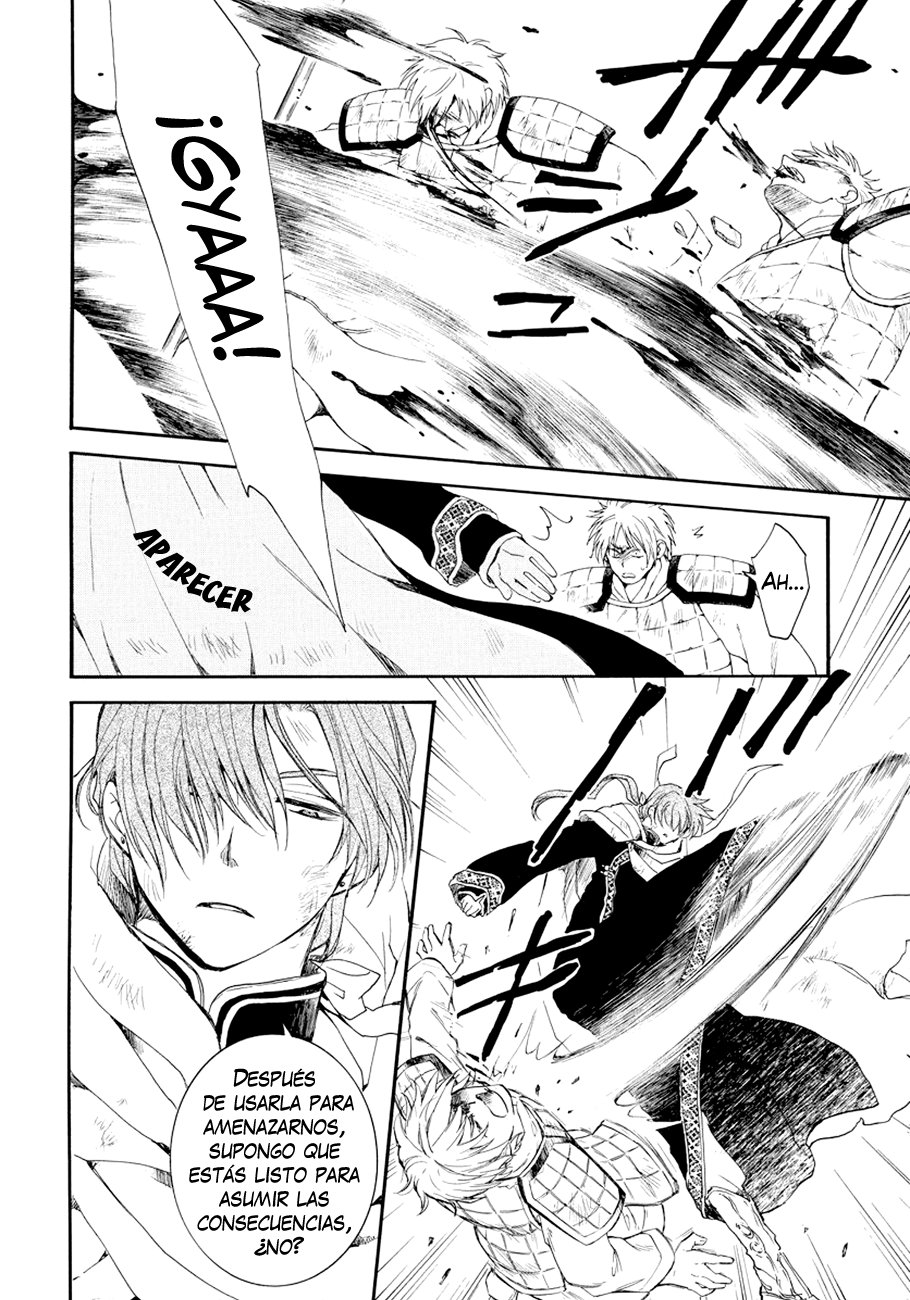 Read Yona of the Dawn Es Manga Online