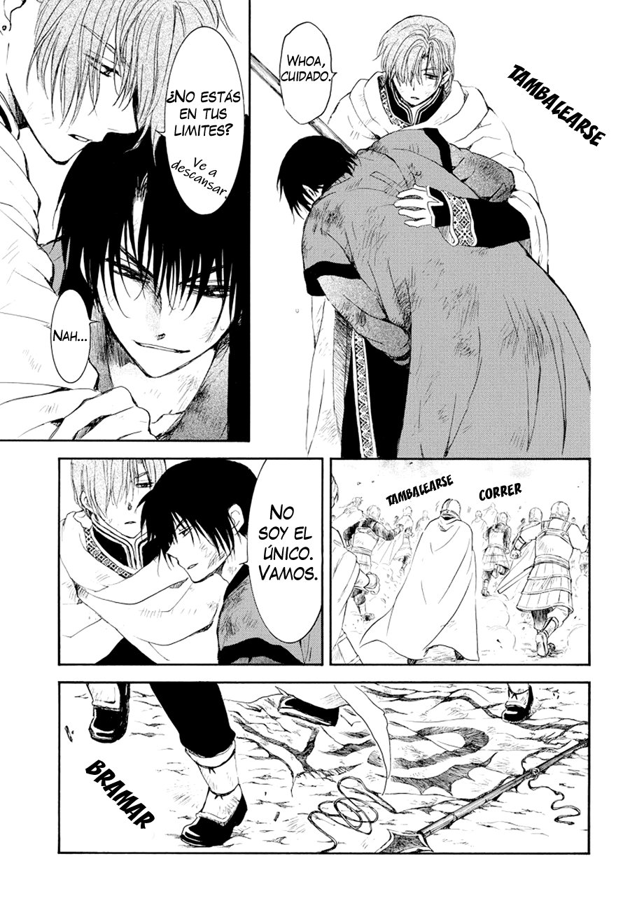 Read Yona of the Dawn Es Manga Online
