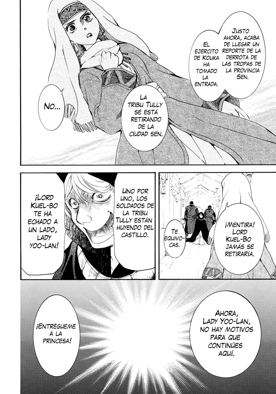 Read Yona of the Dawn Es Manga Online
