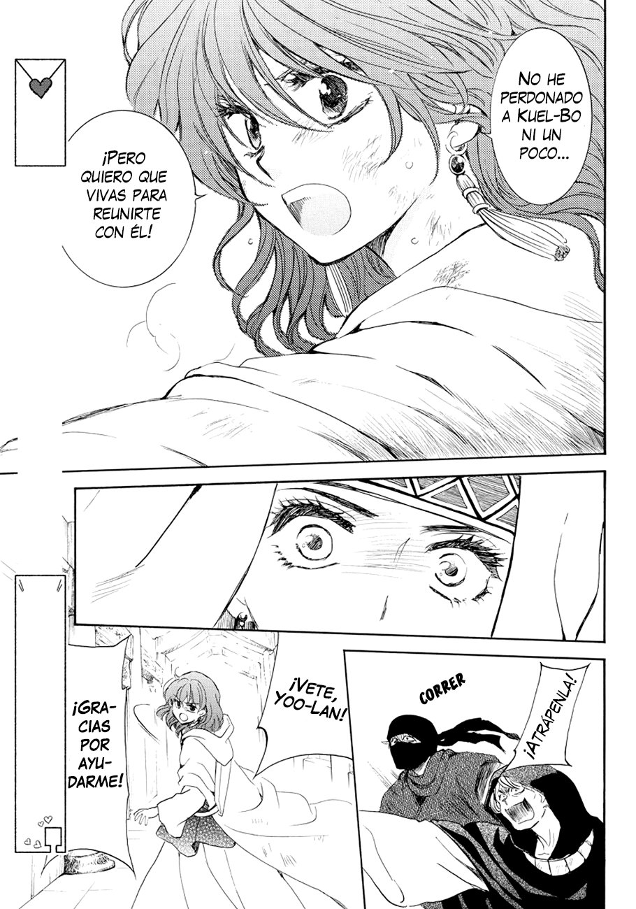 Read Yona of the Dawn Es Manga Online