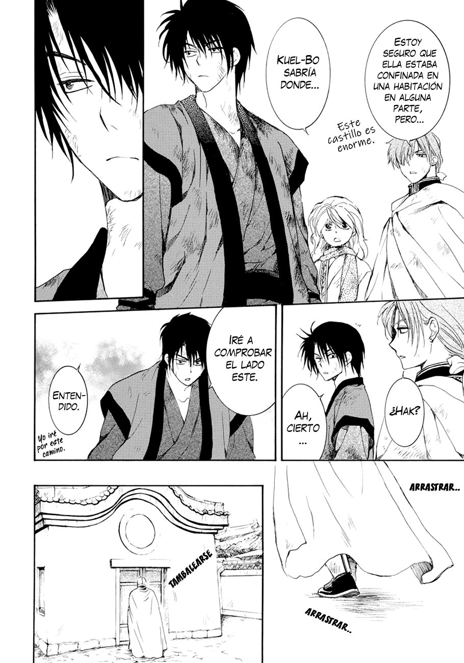 Read Yona of the Dawn Es Manga Online