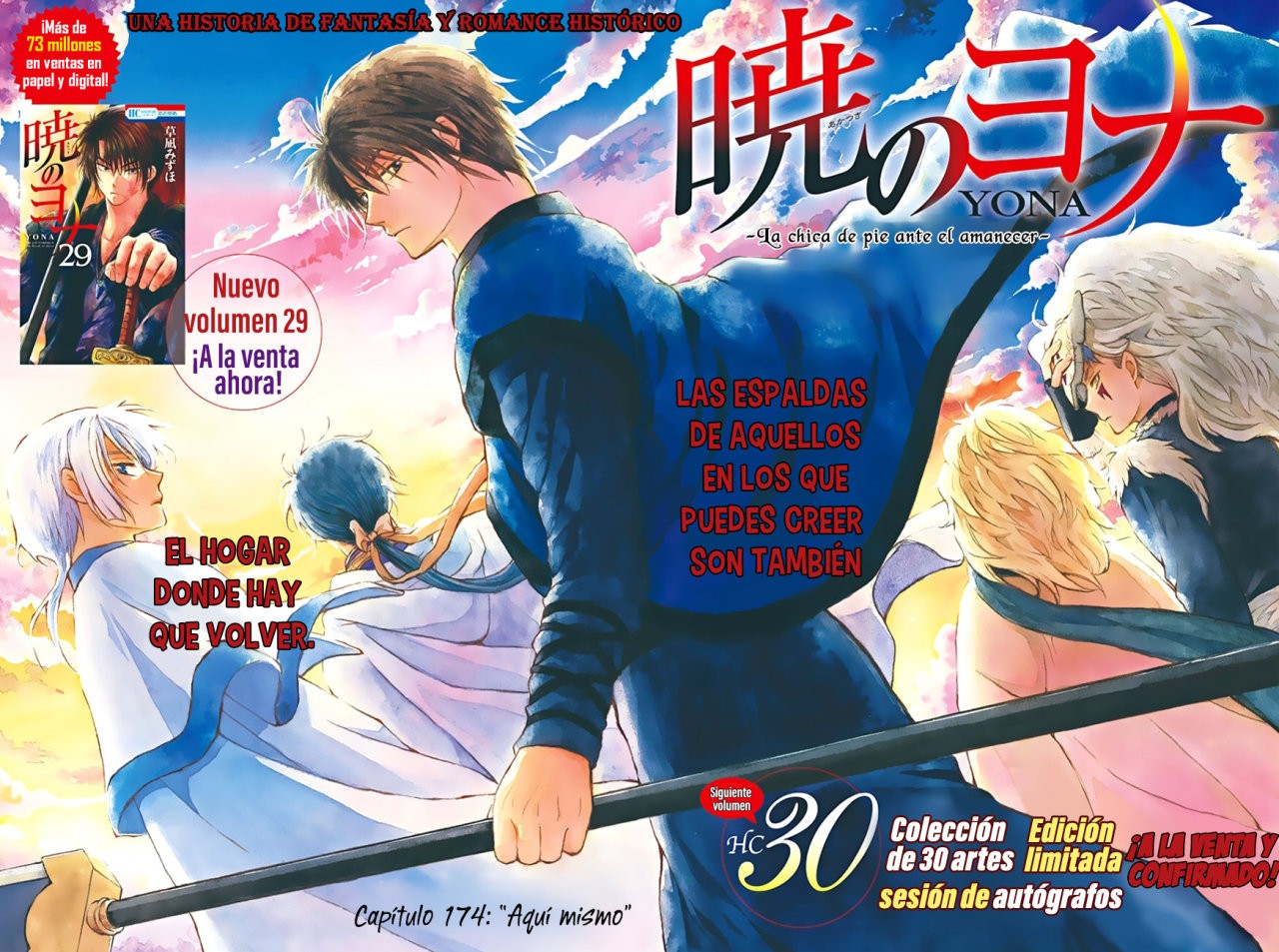 Read Yona of the Dawn Es Manga Online