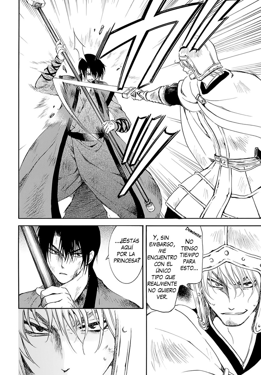 Read Yona of the Dawn Es Manga Online