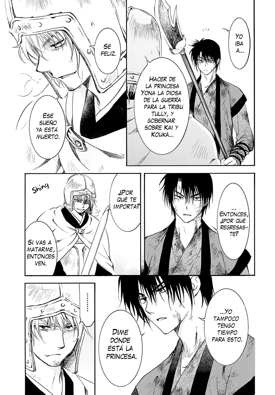 Read Yona of the Dawn Es Manga Online