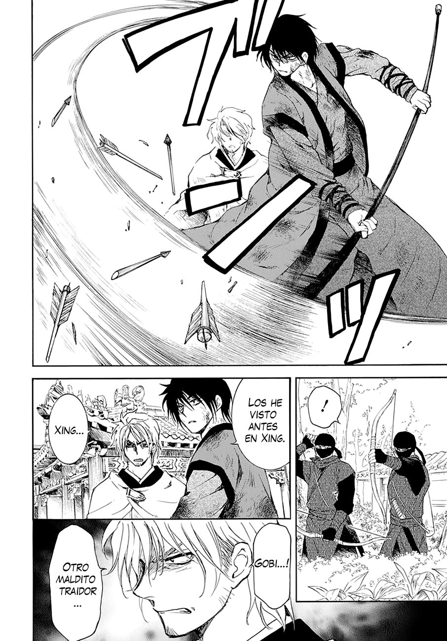 Read Yona of the Dawn Es Manga Online
