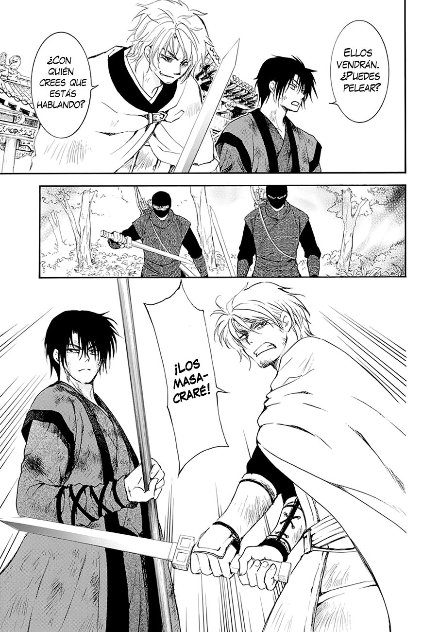 Read Yona of the Dawn Es Manga Online