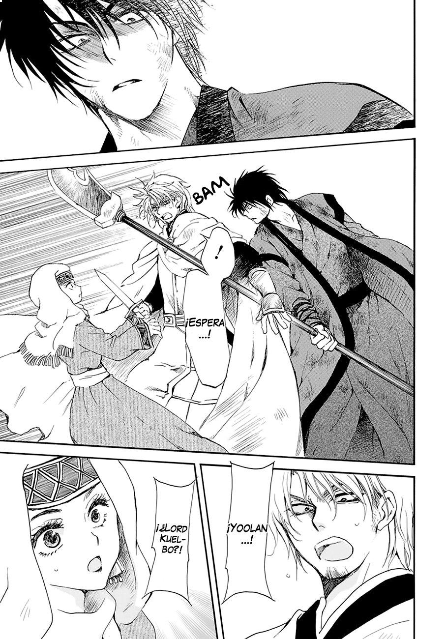 Read Yona of the Dawn Es Manga Online