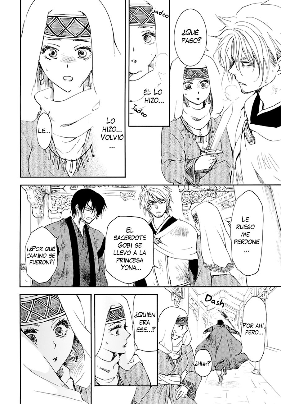 Read Yona of the Dawn Es Manga Online