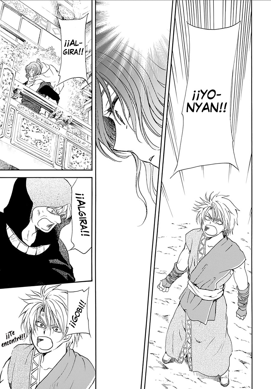 Read Yona of the Dawn Es Manga Online