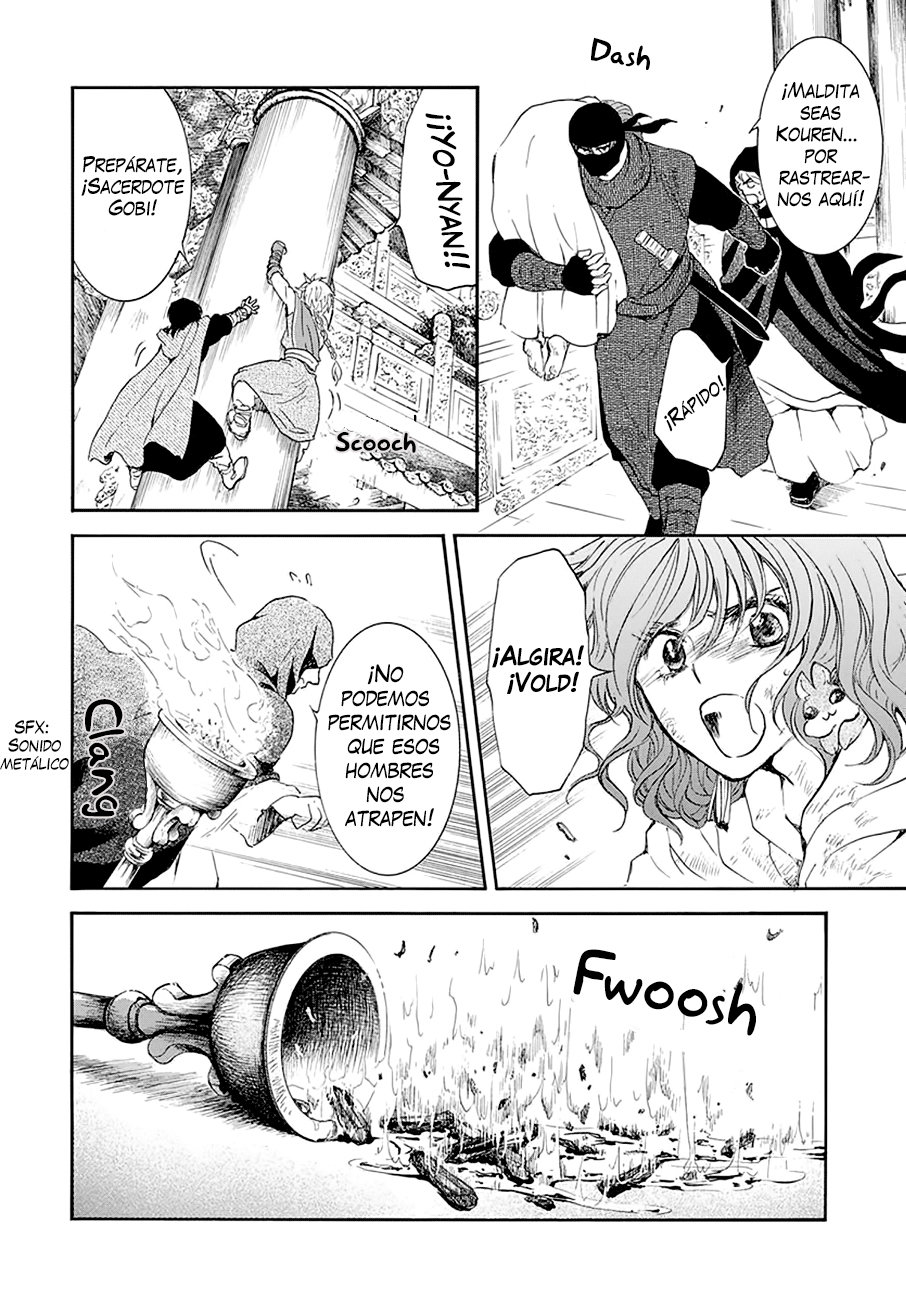Read Yona of the Dawn Es Manga Online