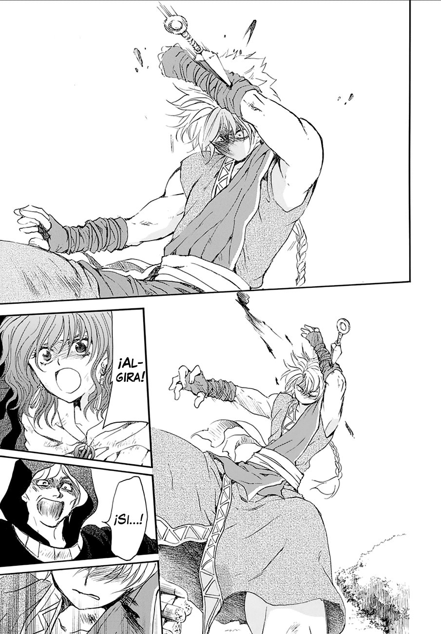 Read Yona of the Dawn Es Manga Online