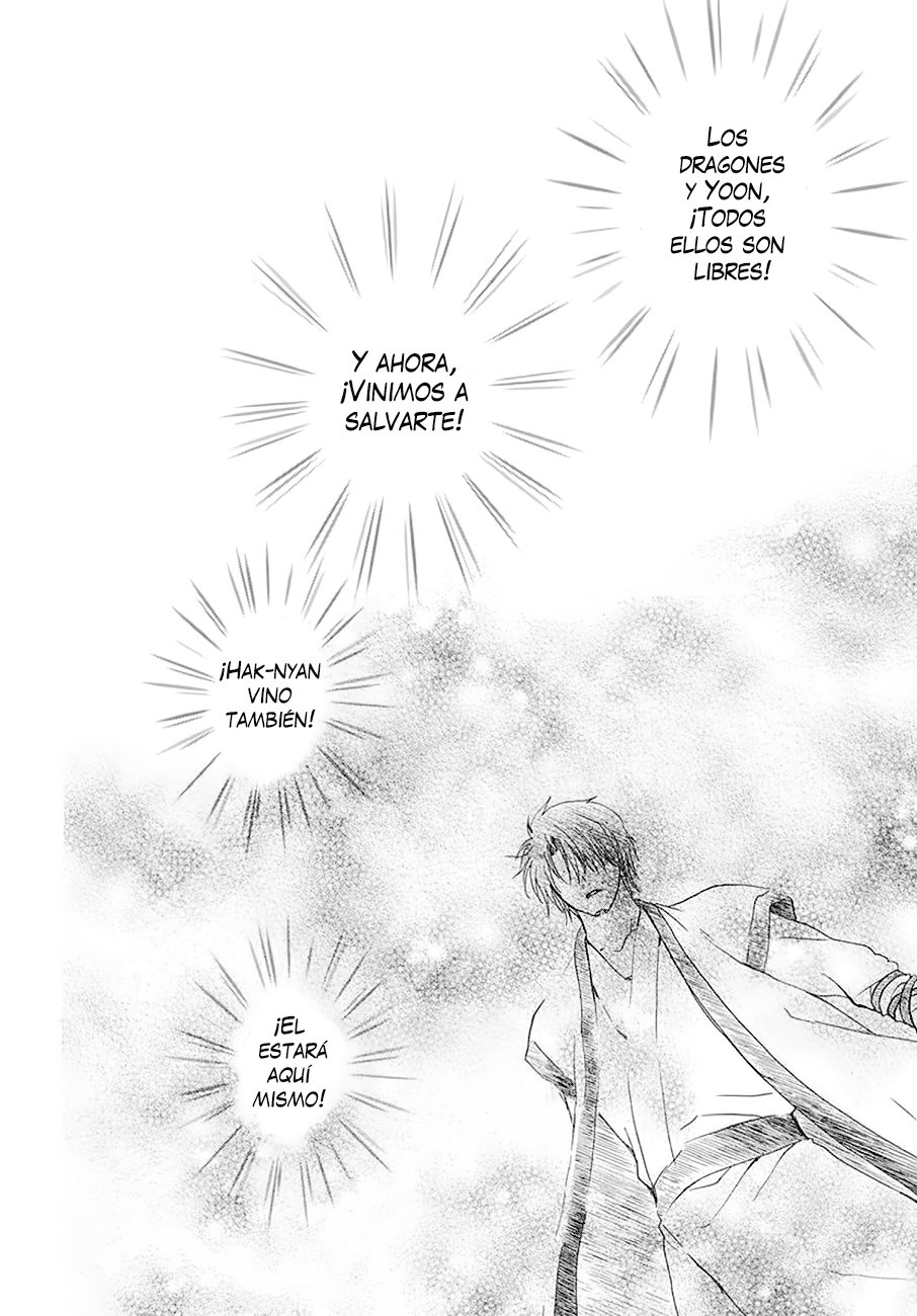 Read Yona of the Dawn Es Manga Online