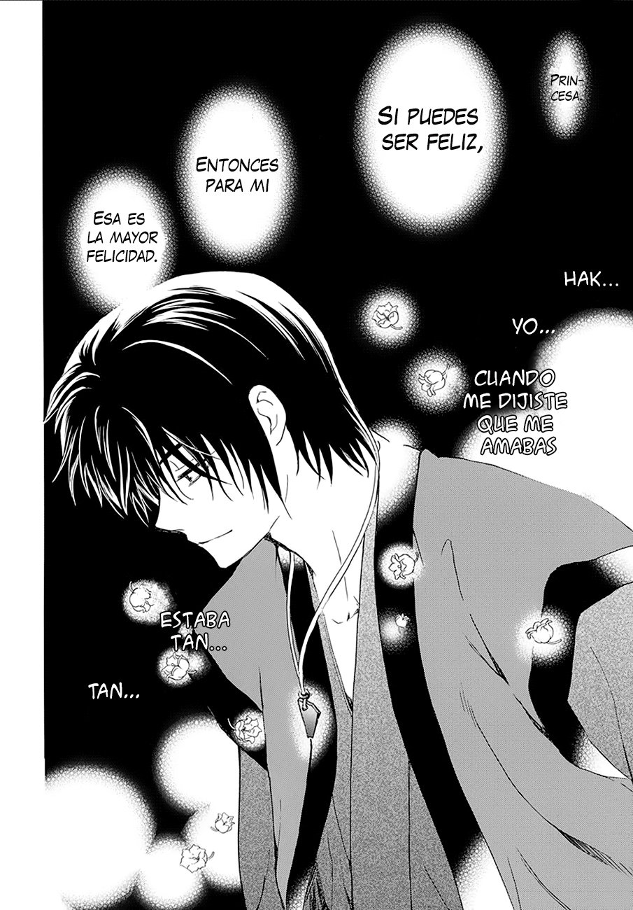 Read Yona of the Dawn Es Manga Online