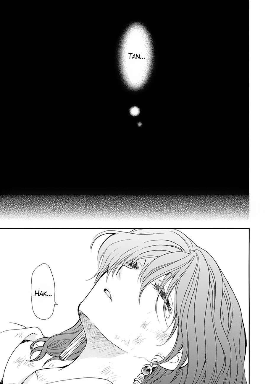 Read Yona of the Dawn Es Manga Online