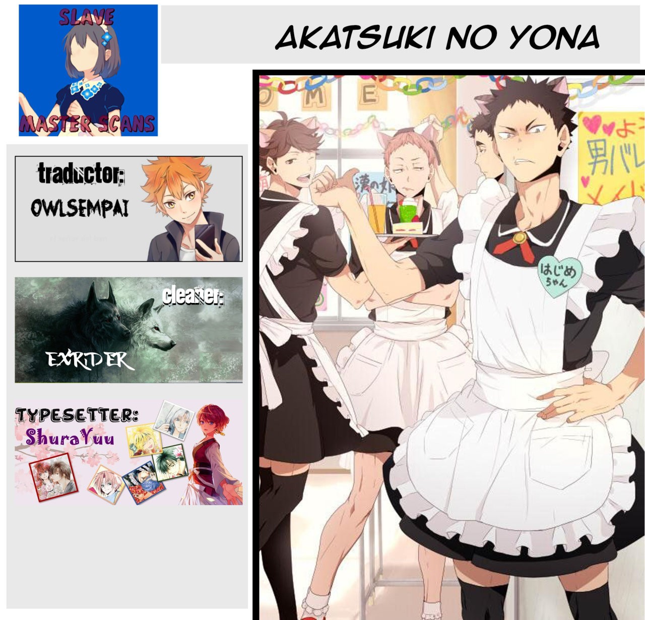 Read Yona of the Dawn Es Manga Online
