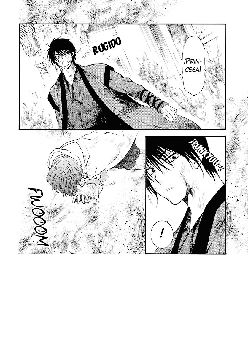 Read Yona of the Dawn Es Manga Online