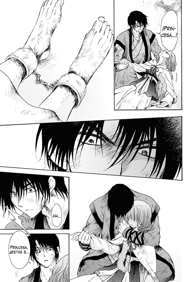 Read Yona of the Dawn Es Manga Online