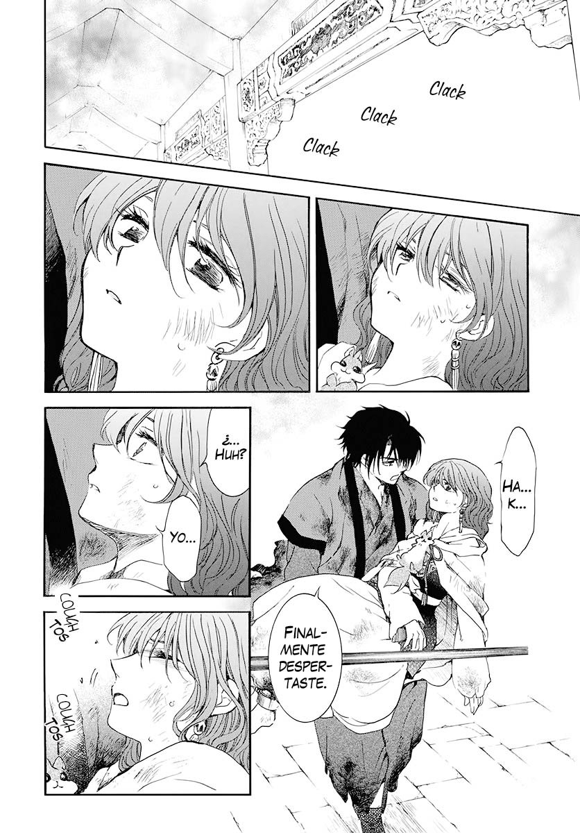 Read Yona of the Dawn Es Manga Online