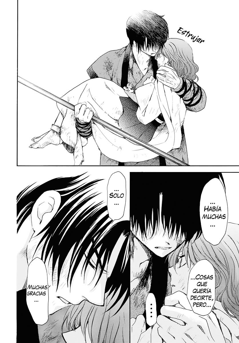 Read Yona of the Dawn Es Manga Online
