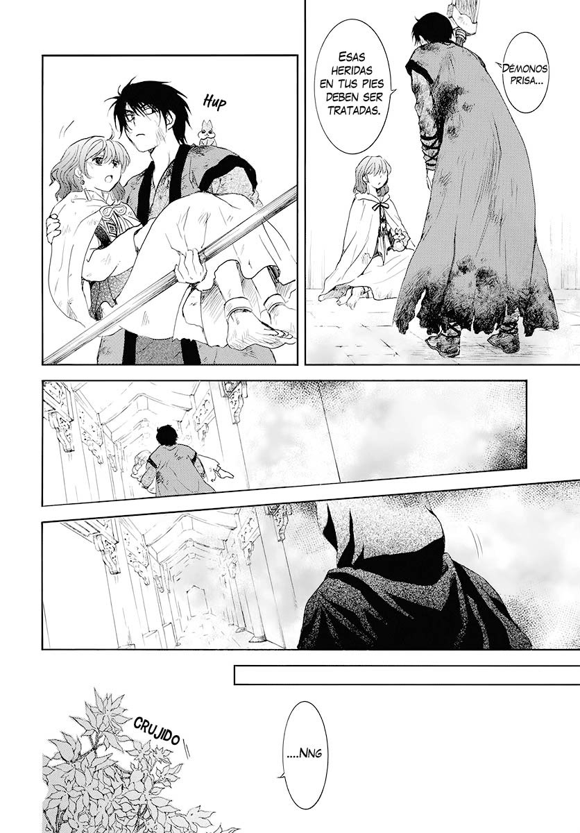 Read Yona of the Dawn Es Manga Online