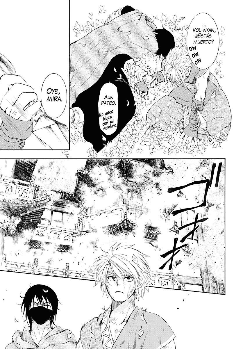 Read Yona of the Dawn Es Manga Online