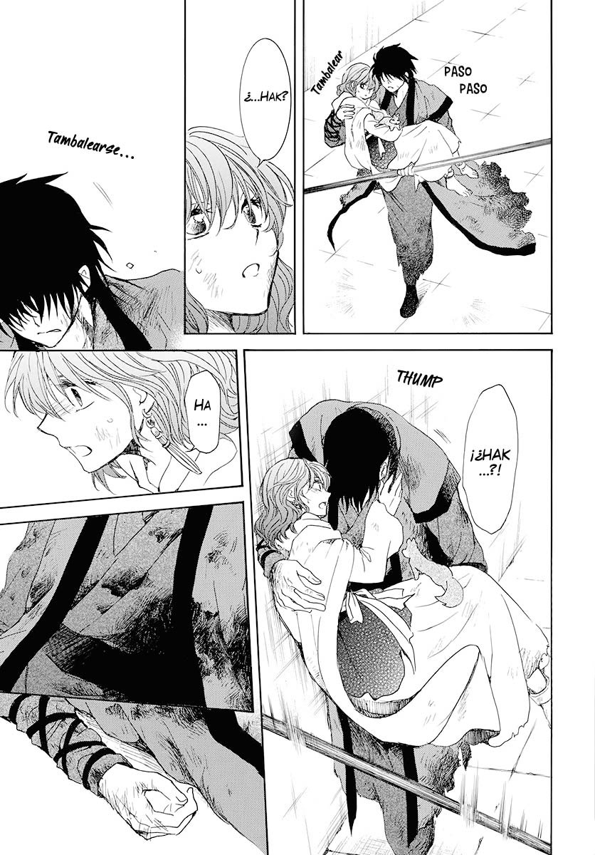 Read Yona of the Dawn Es Manga Online