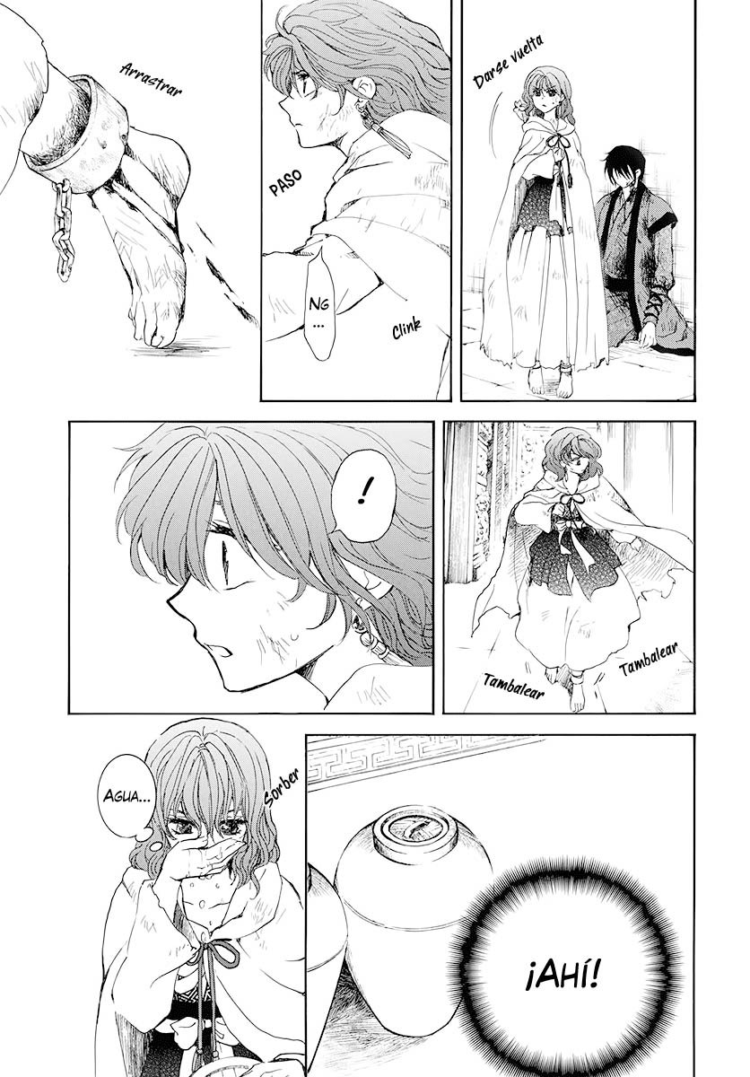 Read Yona of the Dawn Es Manga Online