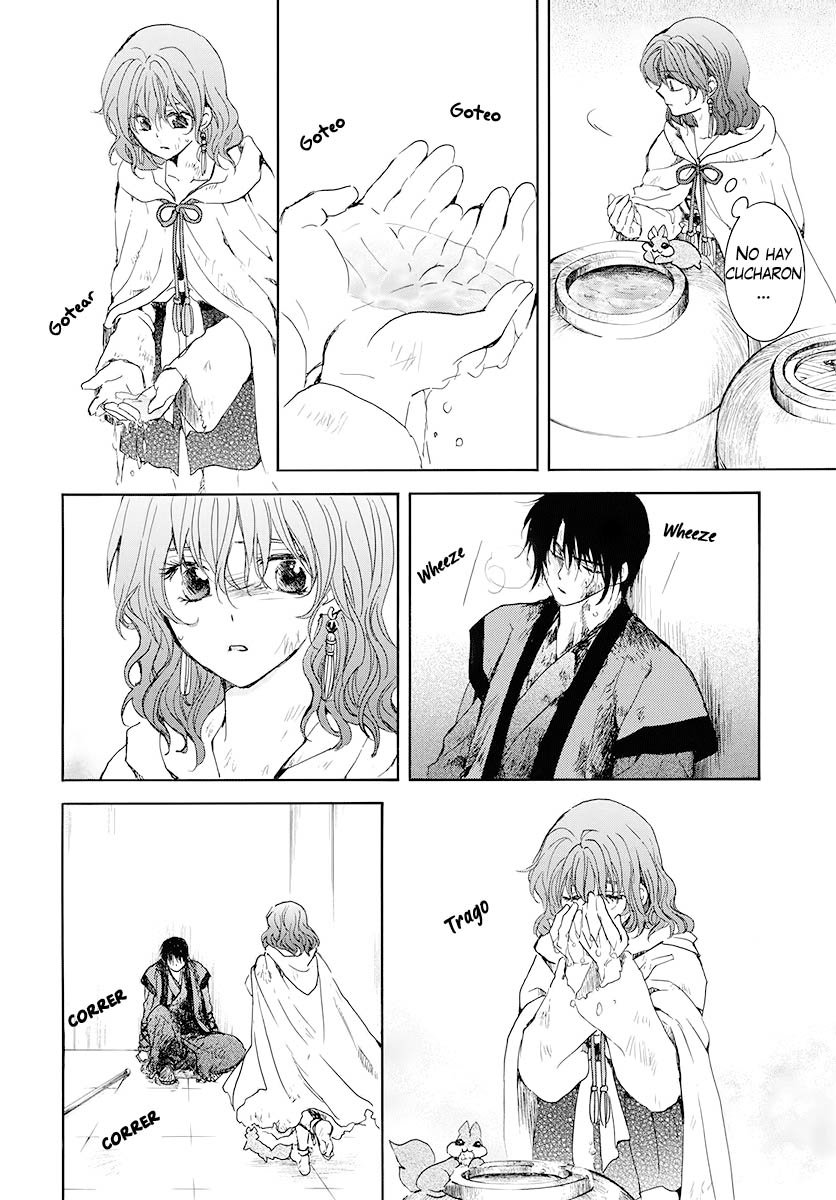 Read Yona of the Dawn Es Manga Online