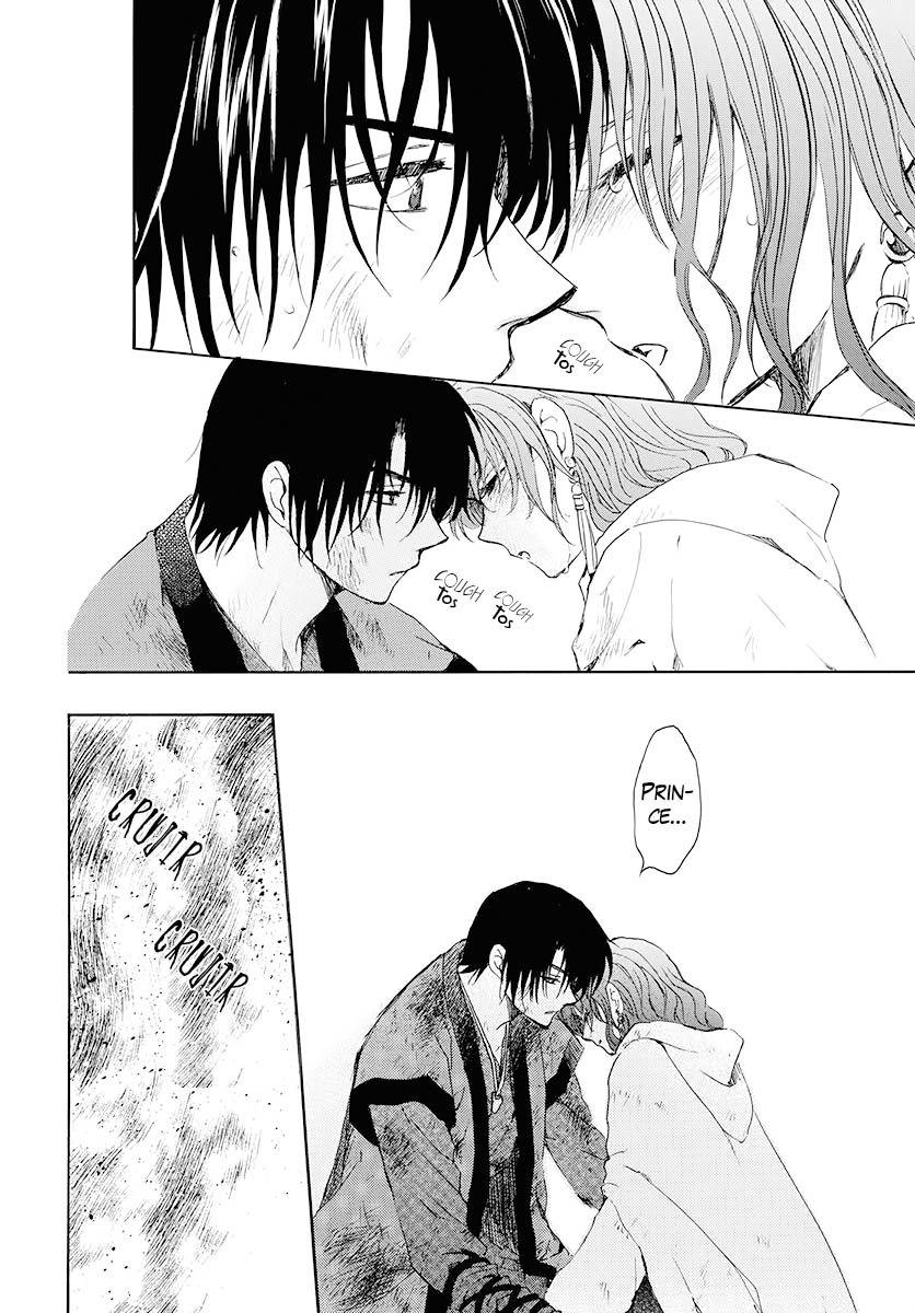 Read Yona of the Dawn Es Manga Online
