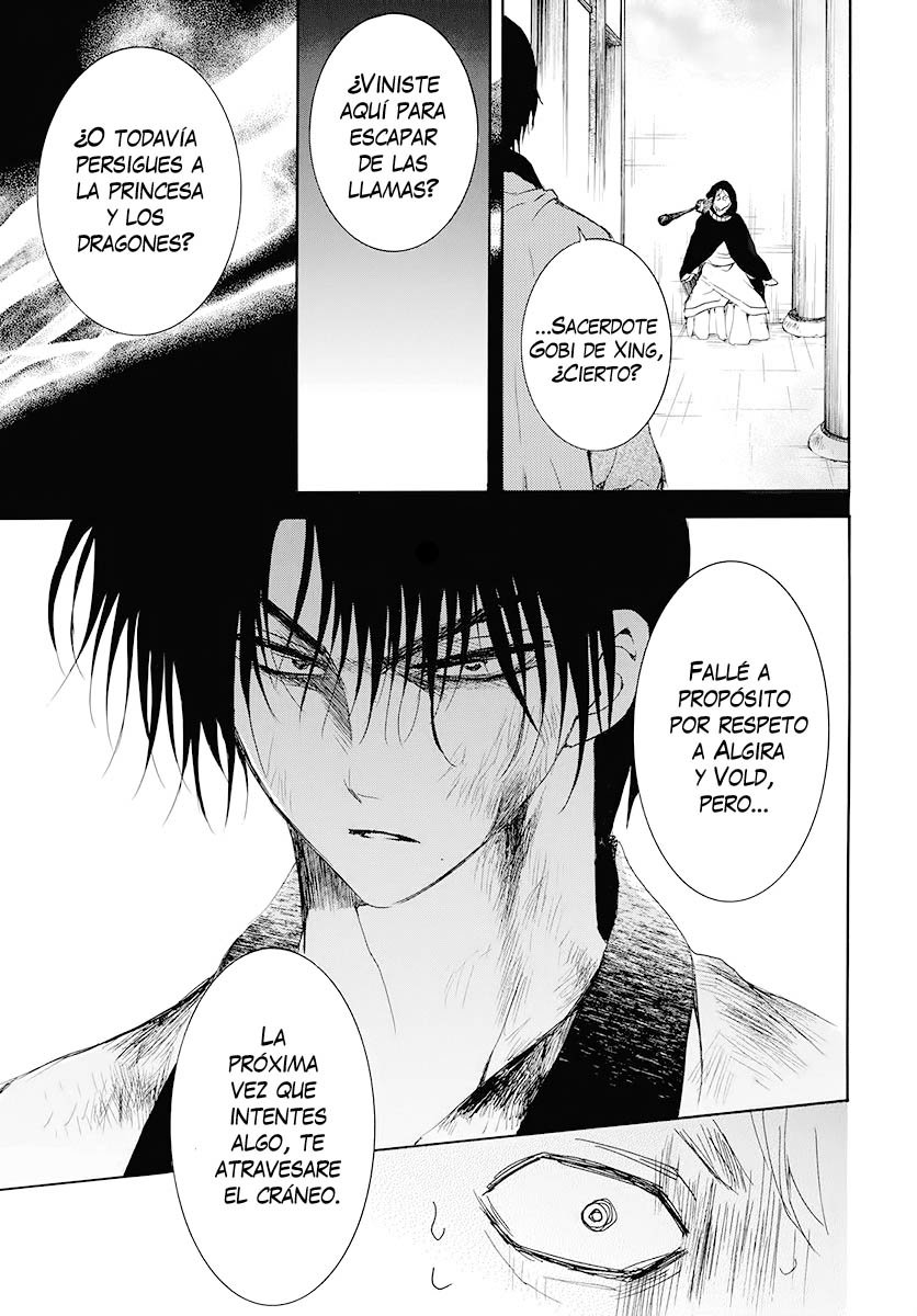 Read Yona of the Dawn Es Manga Online