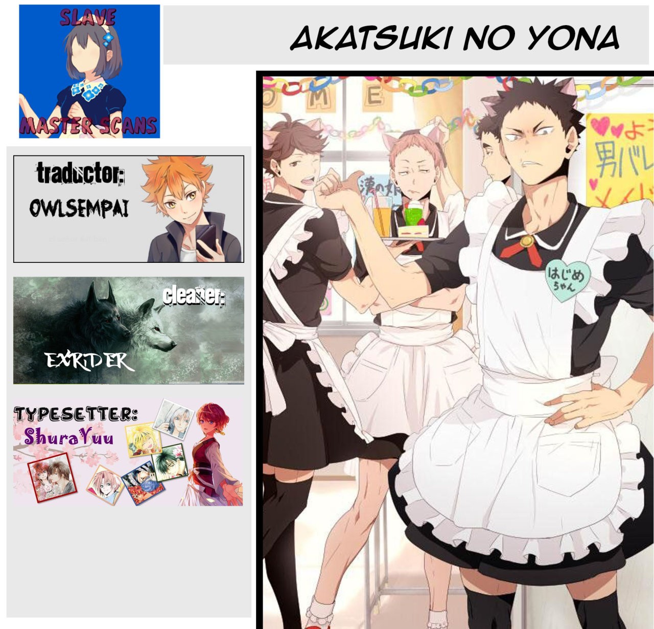 Read Yona of the Dawn Es Manga Online