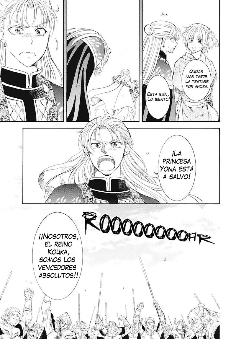 Read Yona of the Dawn Es Manga Online