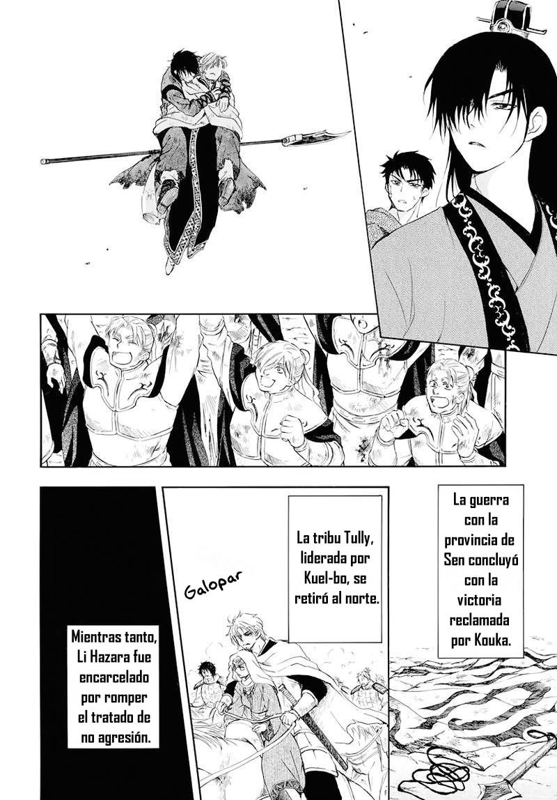 Read Yona of the Dawn Es Manga Online
