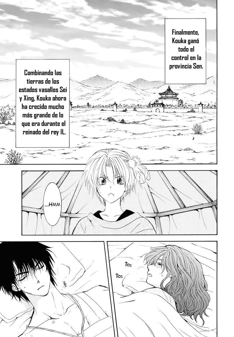 Read Yona of the Dawn Es Manga Online