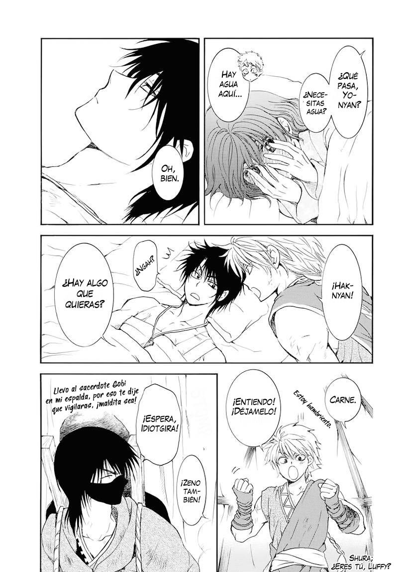 Read Yona of the Dawn Es Manga Online