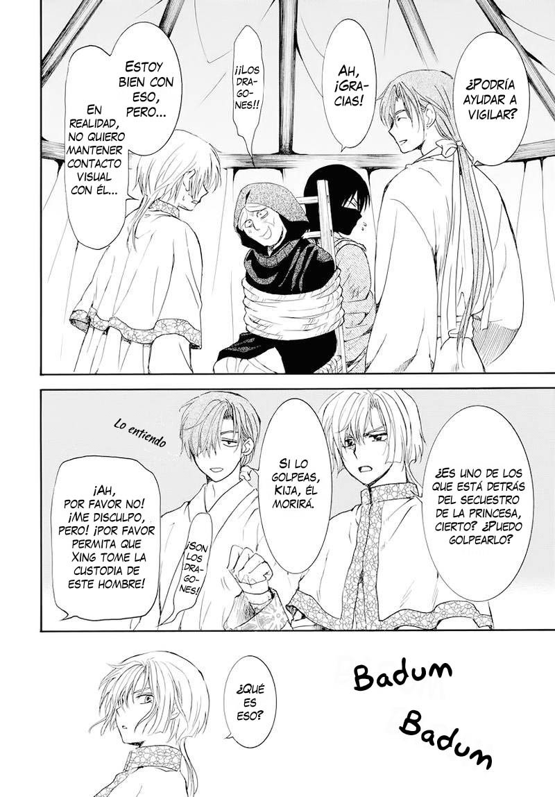 Read Yona of the Dawn Es Manga Online