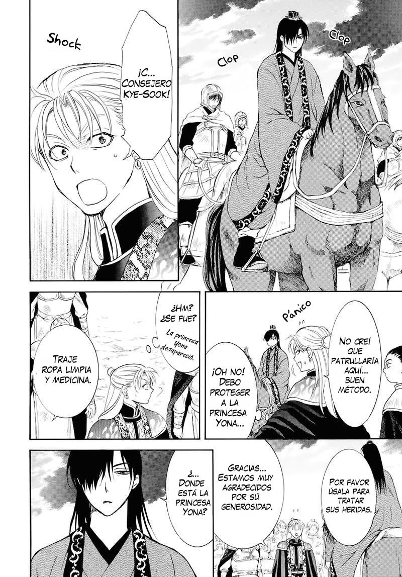 Read Yona of the Dawn Es Manga Online