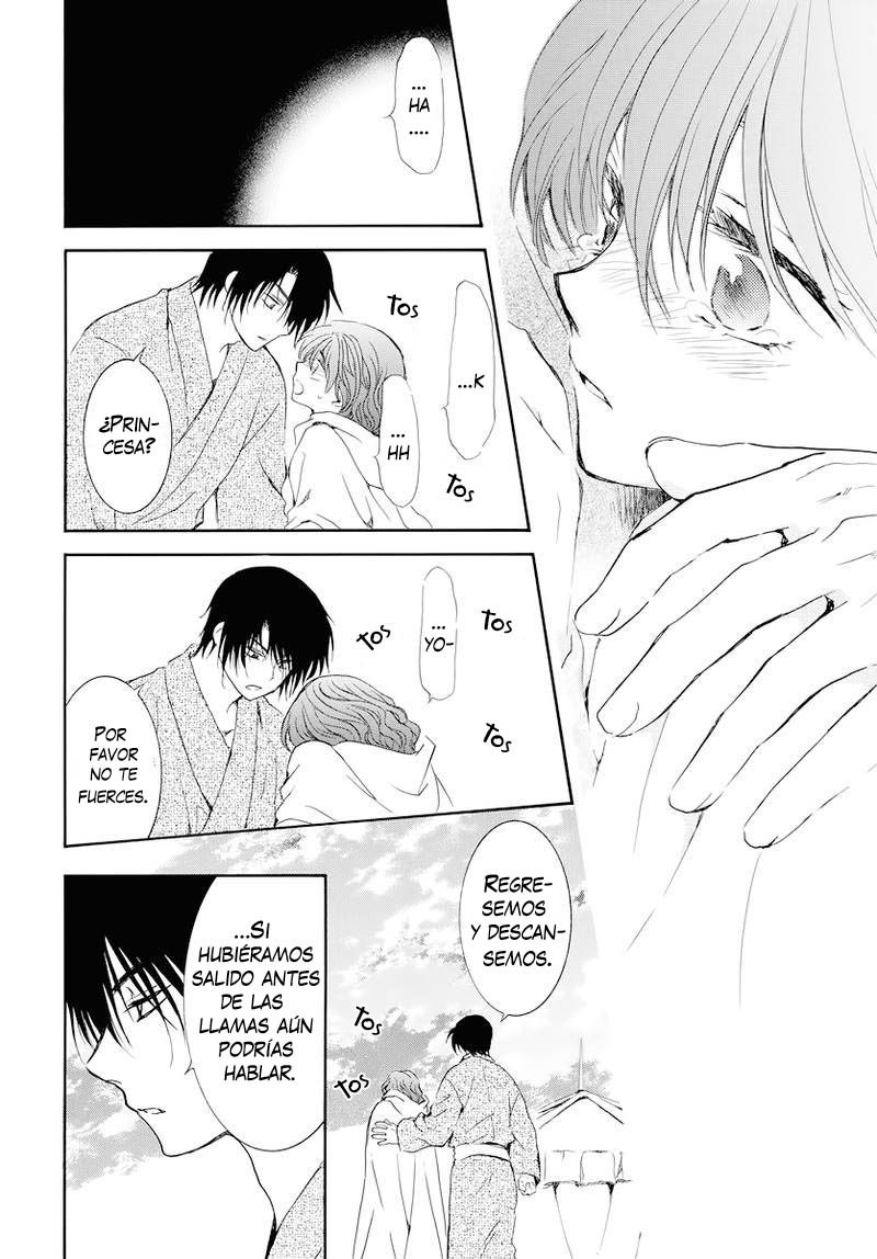 Read Yona of the Dawn Es Manga Online
