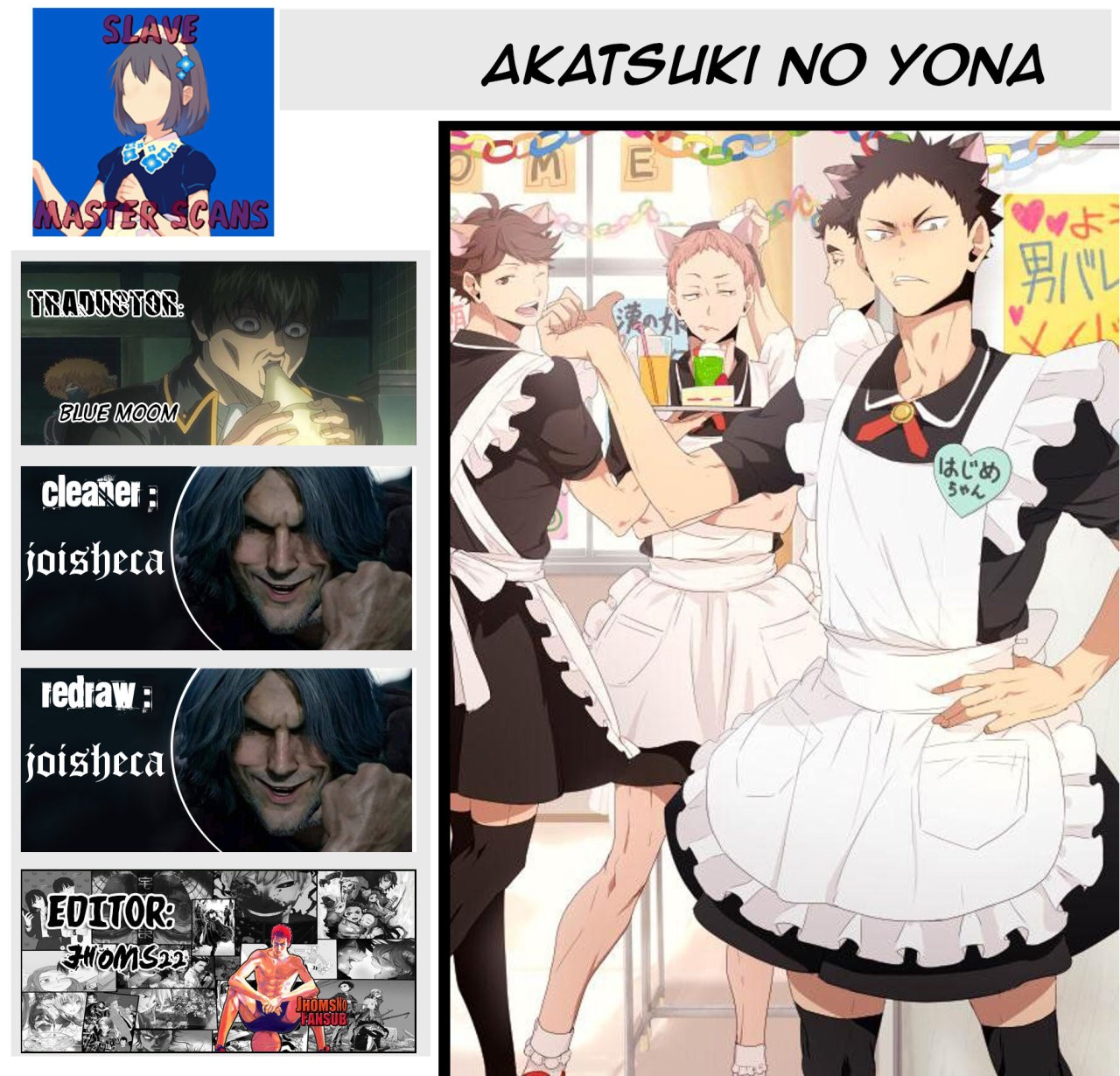 Read Yona of the Dawn Es Manga Online