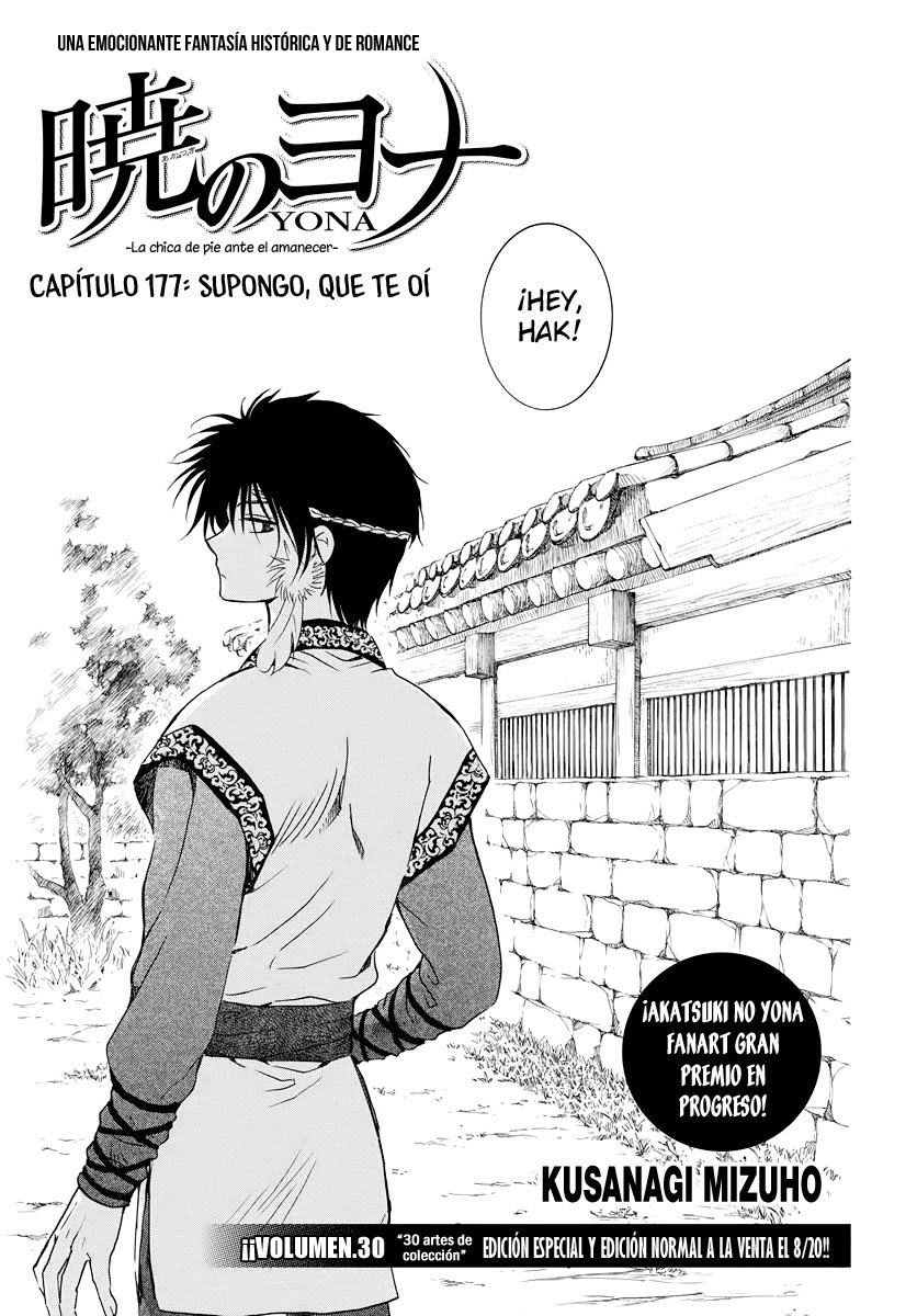 Read Yona of the Dawn Es Manga Online