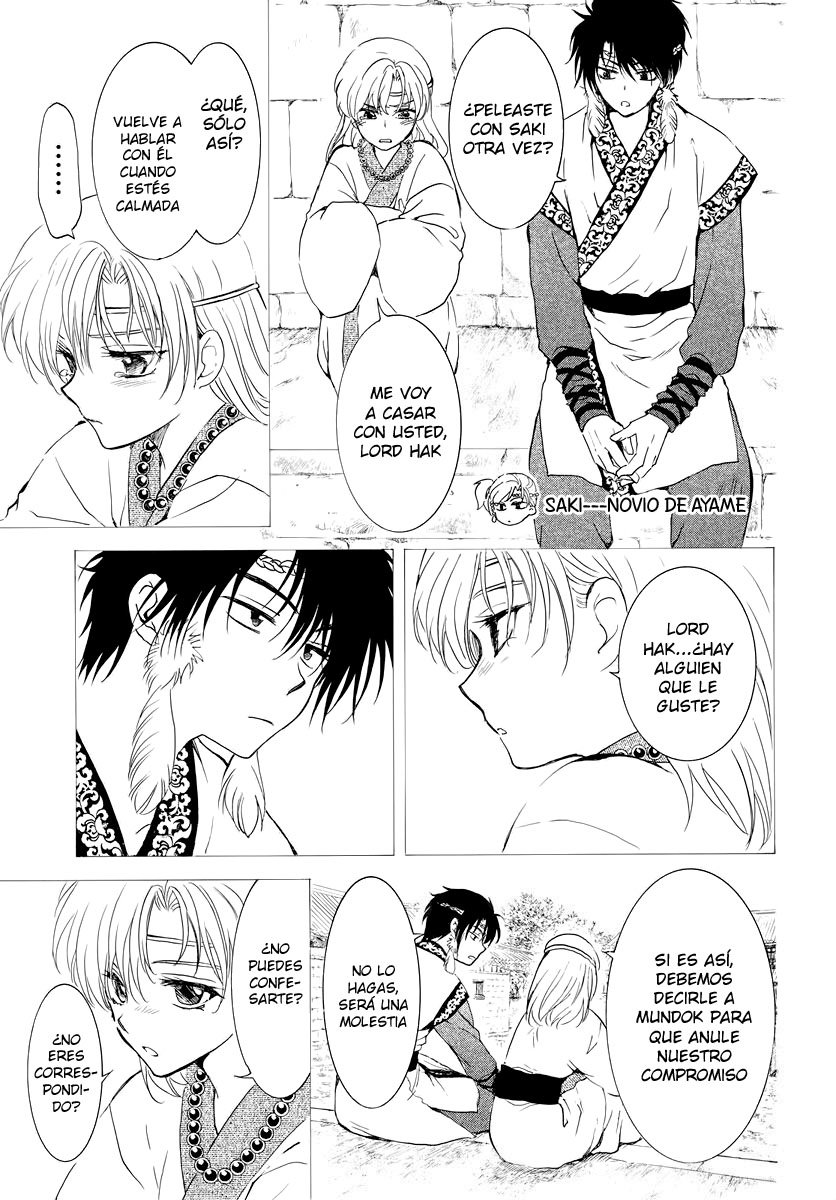 Read Yona of the Dawn Es Manga Online