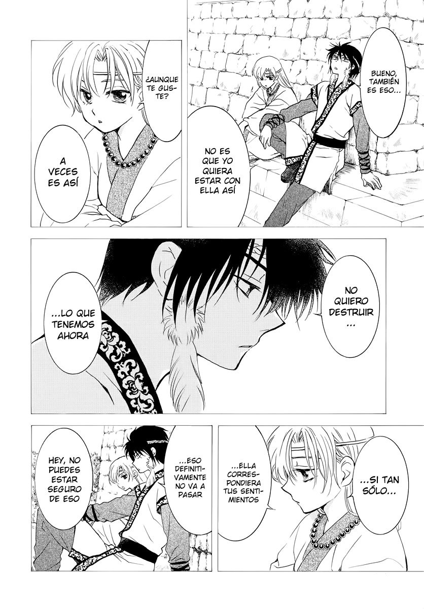 Read Yona of the Dawn Es Manga Online