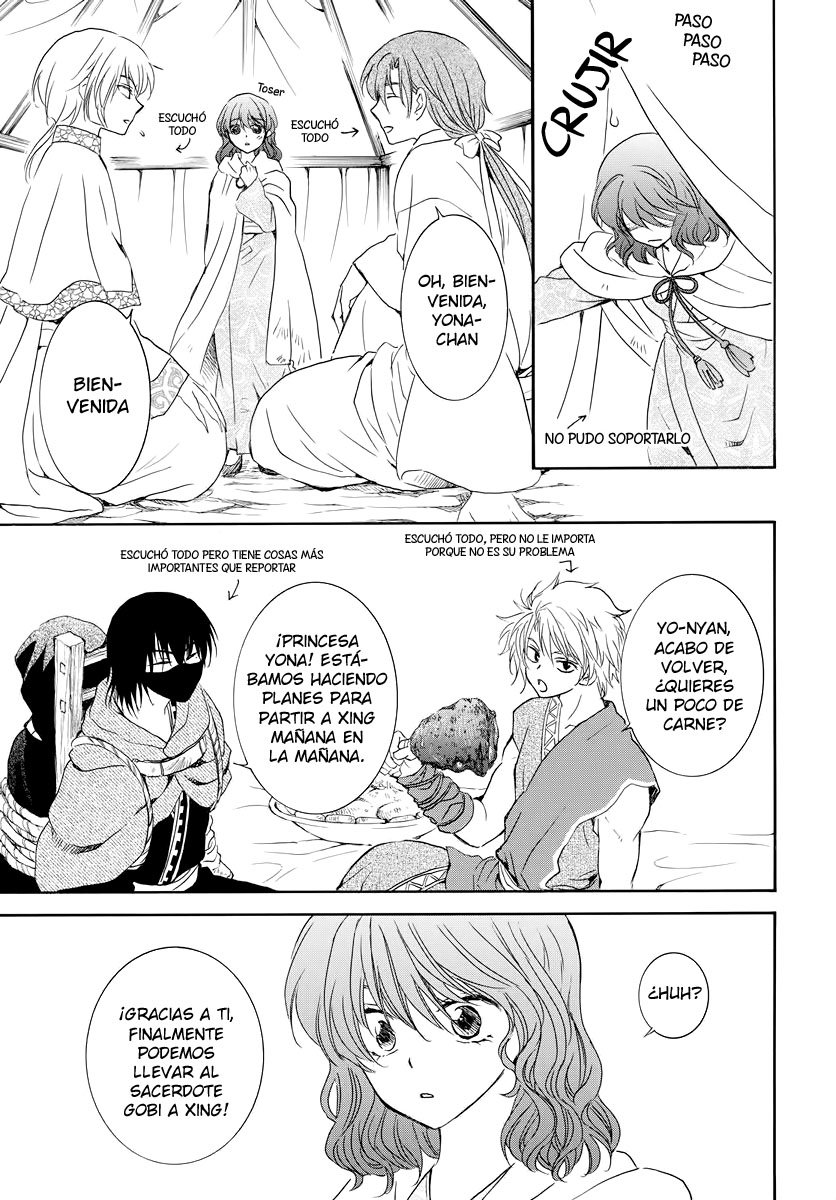 Read Yona of the Dawn Es Manga Online