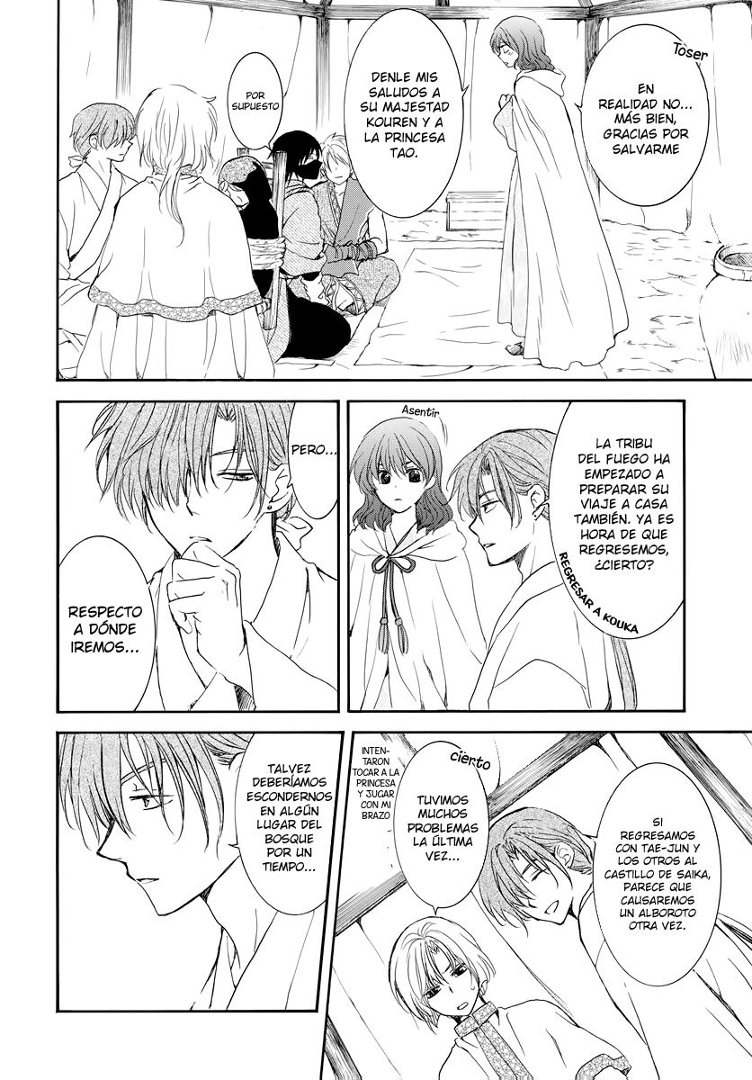 Read Yona of the Dawn Es Manga Online