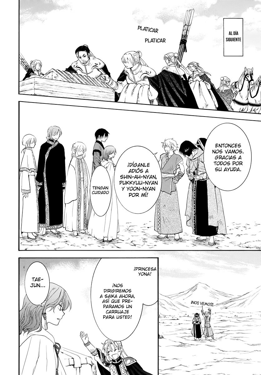 Read Yona of the Dawn Es Manga Online