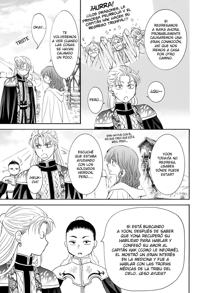 Read Yona of the Dawn Es Manga Online