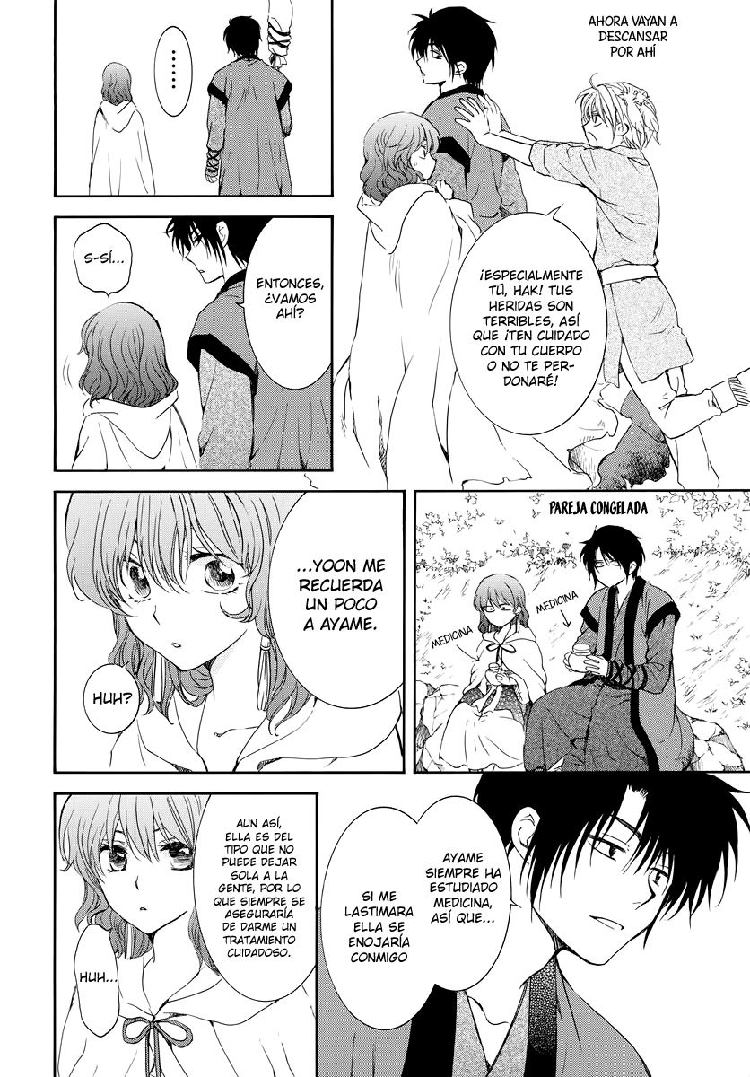 Read Yona of the Dawn Es Manga Online