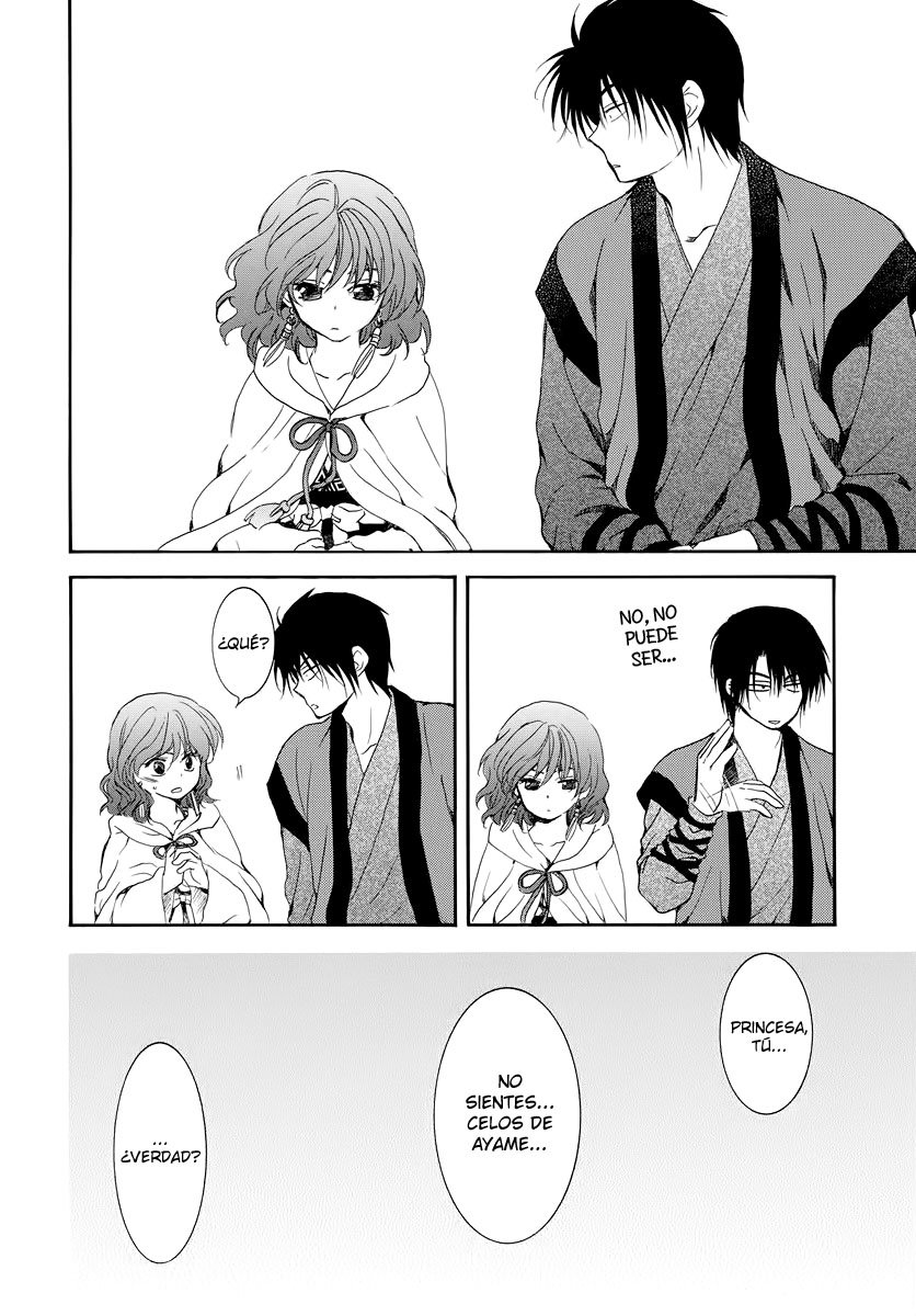 Read Yona of the Dawn Es Manga Online