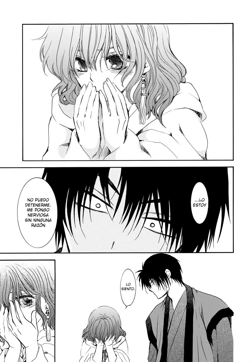 Read Yona of the Dawn Es Manga Online