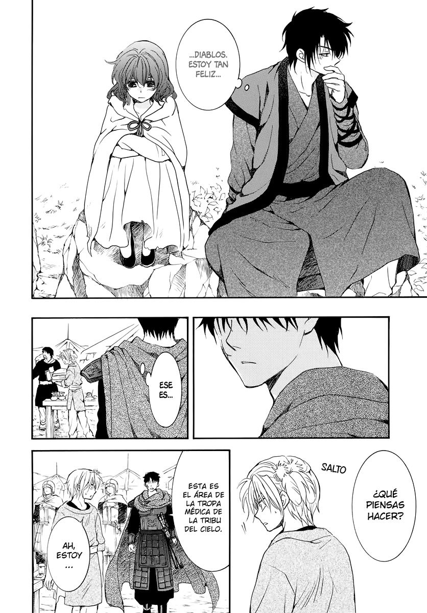 Read Yona of the Dawn Es Manga Online